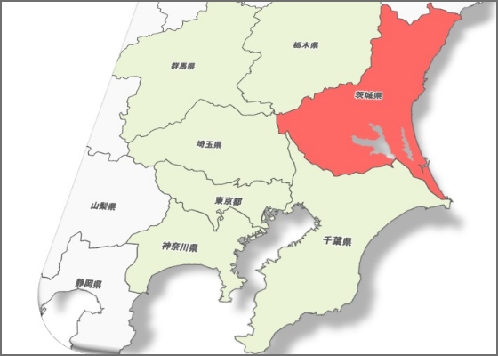 茨城県 県人活動会